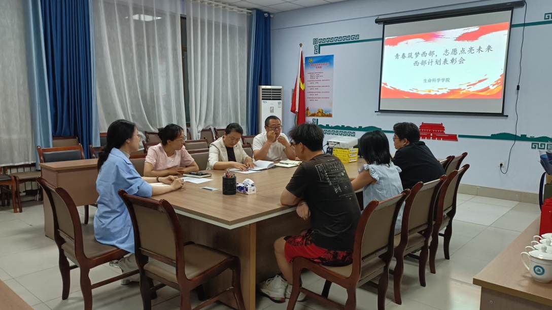 图示, 示意图

中度可信度描述已自动生成:ver1