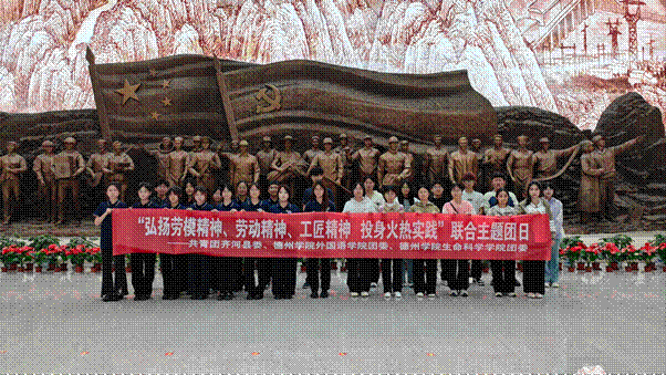 2025-05-10 16:18:26.210000