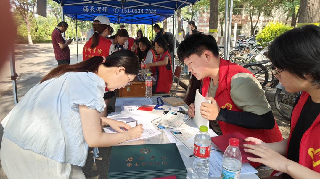 图示, 示意图

中度可信度描述已自动生成:ver1