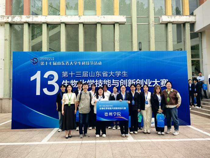 微信图片_20250524150306