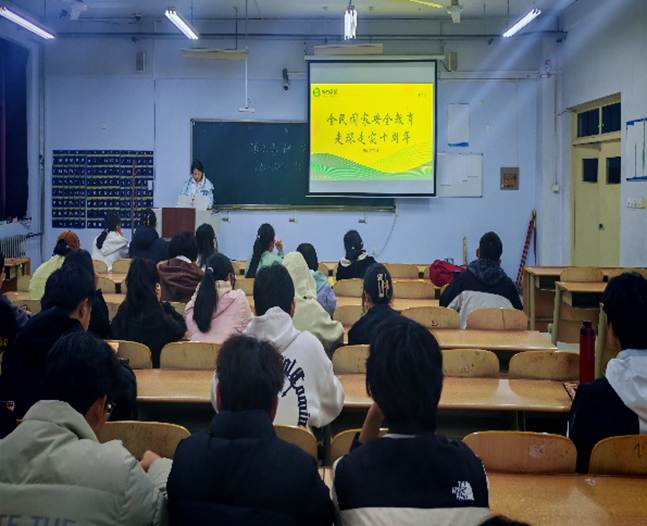 /private/var/mobile/Containers/Data/Application/DEE63EAB-CC74-4A18-8028-5295C81E9E76/tmp/insert_image_tmp_dir/2025-04-19 13:53:44.673000.png2025-04-19 13:53:44.673000